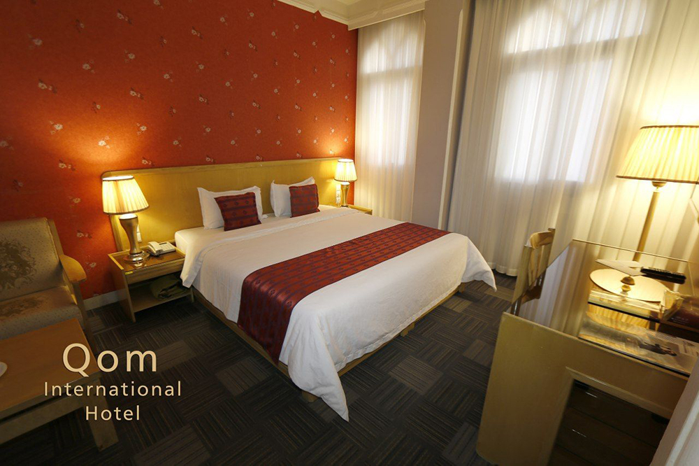 Qom International Hotel